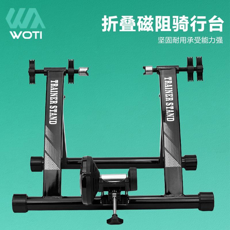 自行车磁阻骑行台通风飞轮滚筒可折叠骑行台双重锁定旋钮骑行装备