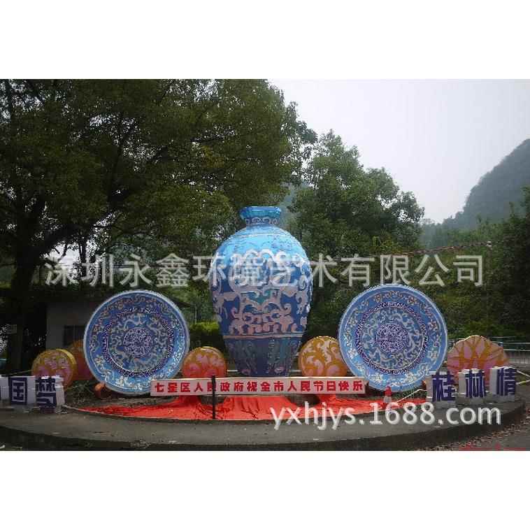 厂家制作中秋国庆春节元宵民族风花瓶蝴蝶拱门花灯装饰公园景区