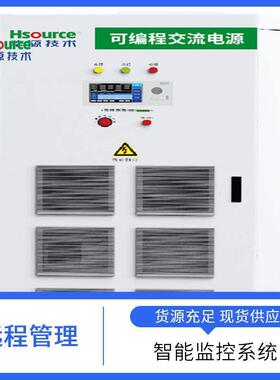 PBDC系列ACDC模块设计（带PV曲线）10KW16.2KW20KW模块化设计