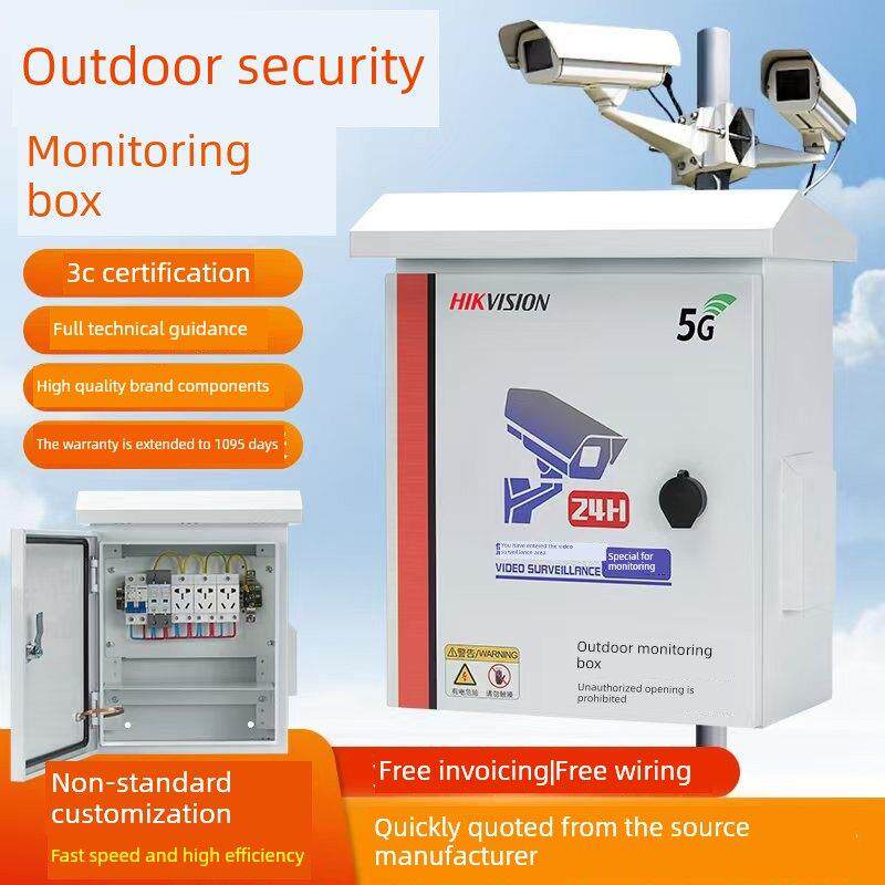 户外不锈钢监控防雨水弱电配电箱抱箍路灯电杆控制箱柜设备布线箱