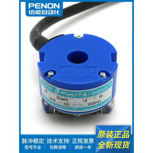 多美川Ts5213N551 N530 N830 N371 N365 N500编码器全新库存