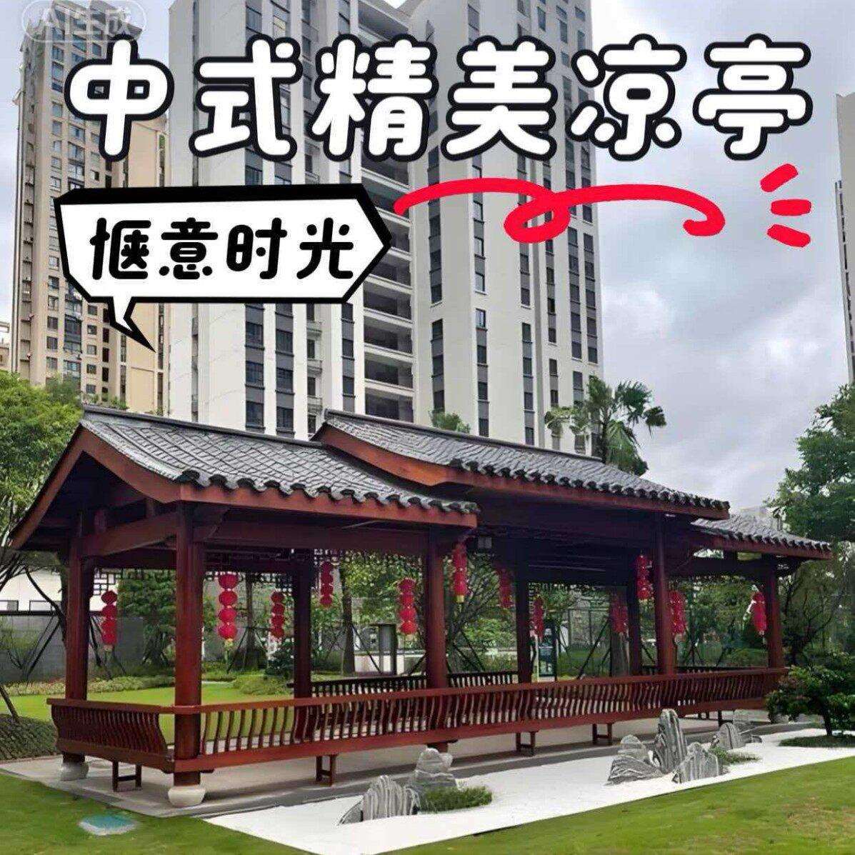 实木走廊休闲长廊走廊仿古户外长廊古建文化长廊庭院别墅风雨连廊
