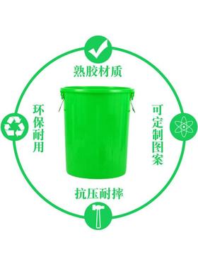 86M0垃圾桶圆形加厚大号带盖厨余易腐垃圾分类绿色熟胶圆筒商用过