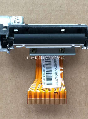 寺冈 rm60 收银称RM-60 rm 60 打印头热敏头ltpz245N-c384-e