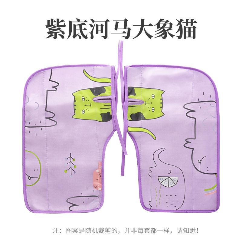 摩托车手套夏天加长电动车车把防晒手罩遮阳挡风防水防紫外线夏季