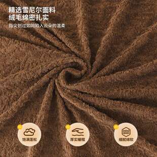 法裙式风边加厚雪尼尔发垫坐20栖慕盖巾26新款四季通用一沙片式防