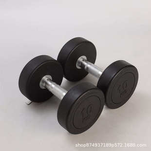 圆头黑字5kg包胶哑铃 实心圆钢健身哑铃 商用健身房10kg50kg哑铃