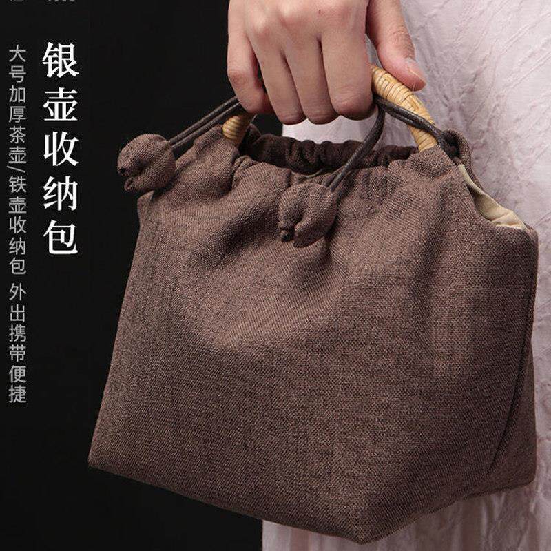 户外烧水壶收纳包铸铁壶煮茶壶布袋加厚棉麻旅行袋便携茶具包大号
