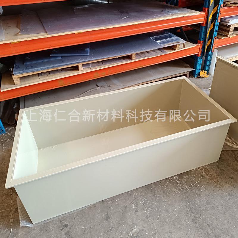 pp焊接酸碱池 耐腐蚀聚丙烯塑料箱体 按尺寸加工pp水箱pph钝化槽