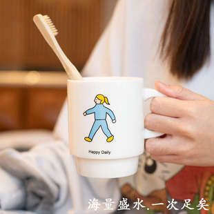 卡通情侣陶瓷漱口杯ins家用学生洗漱刷牙杯高颜值简约牙缸