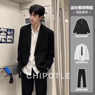 韩国CHIPOTLE高级感黑色dk小西装套装男2026春季英伦雅痞西服一套