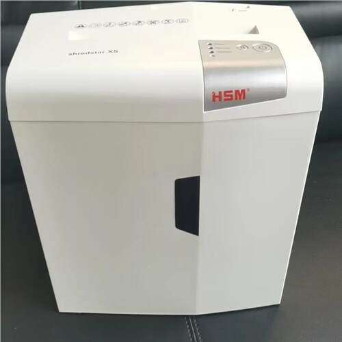 国（德赫斯密）纸X5保密碎纸机，办公巧型碎机专小卖