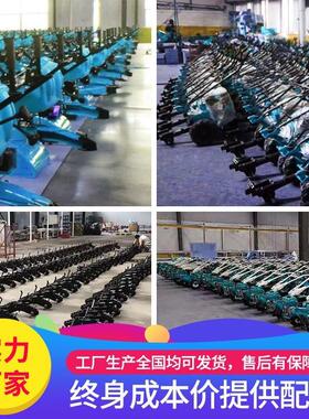 四驱微果耕机玉连柴水机旱BLA两用大直园旋耕机柴油多功能开沟