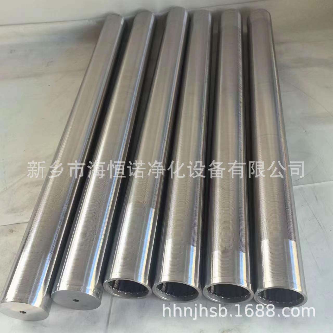 不锈钢中排装置阳离子交换补水器梯形丝中排补水器
