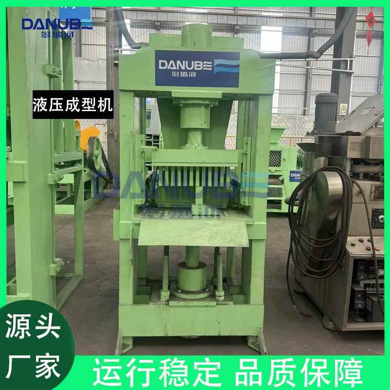 液压水烟碳压片机 水烟碳粉果壳粉成型机 阿拉伯水烟炭压片成型机