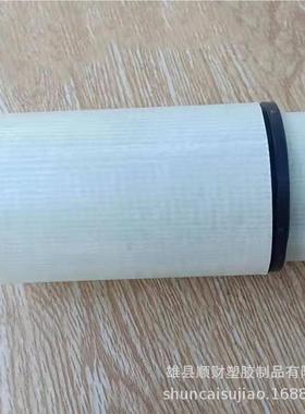 DB-WFRP 纤维编绕拉挤全管电缆电线保852护管B 规格齐 玻璃钢拉挤