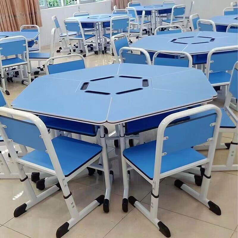 六边形升降课桌椅学生可调节彩色组合桌辅导班培训机构团体拼接桌