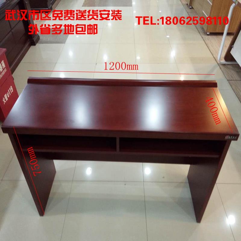 需定制武汉特价培训桌条形桌会议桌学习桌油漆长条桌会议桌实木连