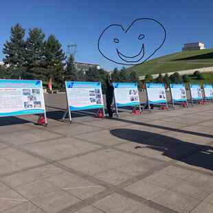 铝合金斜面宣传栏学校533社医院工地宣区传栏移告动公式牌开启广