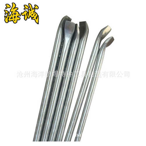 HY3118防磁螺丝工具撬杠起钉器不锈钢撬棍304不锈钢材质无磁