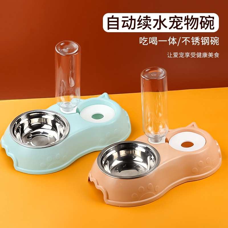 小鸭子食盆自动饮水器宠物小鸡柯尔鸭芦丁鸡饲料盆防打翻的专用品