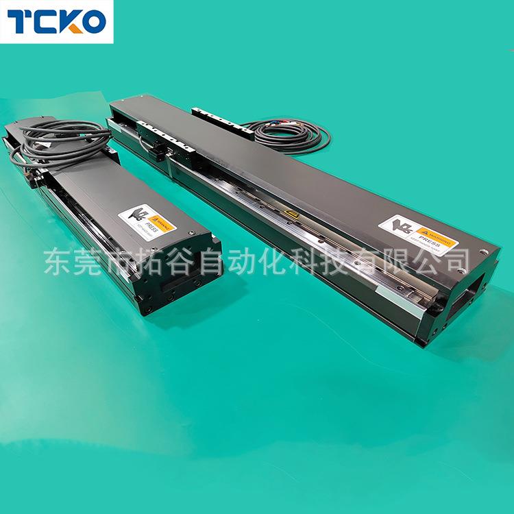 高速运动有铁芯直线电机模组 防潮防尘电动推杆滑台马达线性电机