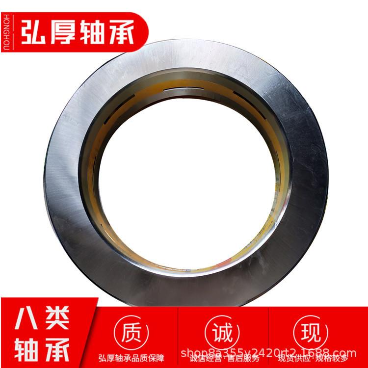 868M81268M内径340mm【1圆弘厚】平81168M面推力柱滚子轴承1大压