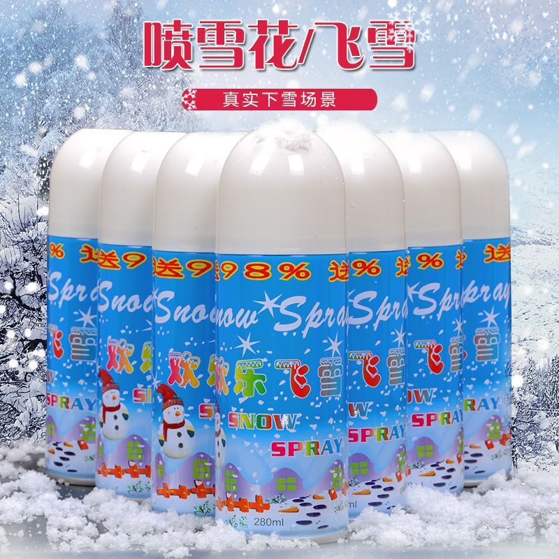 装饰品仿真雪花雪花泡沫白色喷雪图片