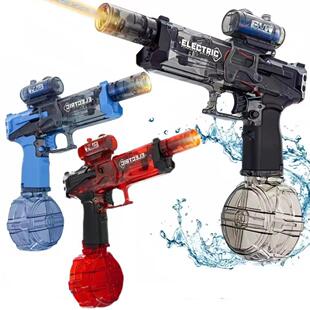 Battle Electric Water Guns,with Gun Muzzle Flame High Capac