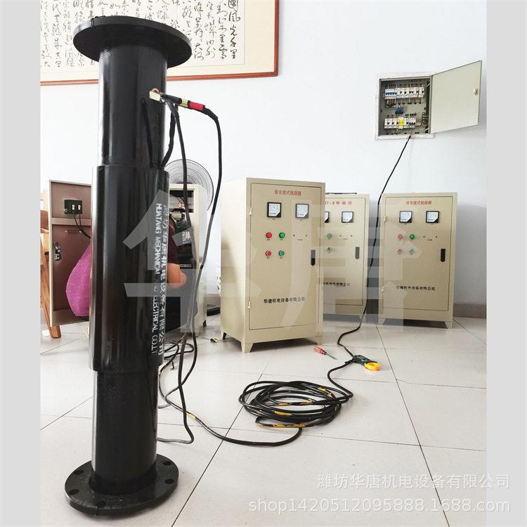 HT/DQ-159型铁矿用智能谐和波脉冲式脱磁器 管道式退磁器华唐