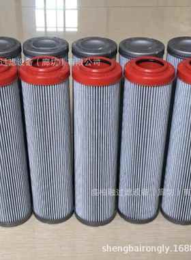 厂家现货替代英德诺曼液压滤芯06571-05.9801.VG.210.E.P.1