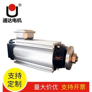 三相精密切割电动机高速主轴铝合金切割电机2.2W2极西米克电动机