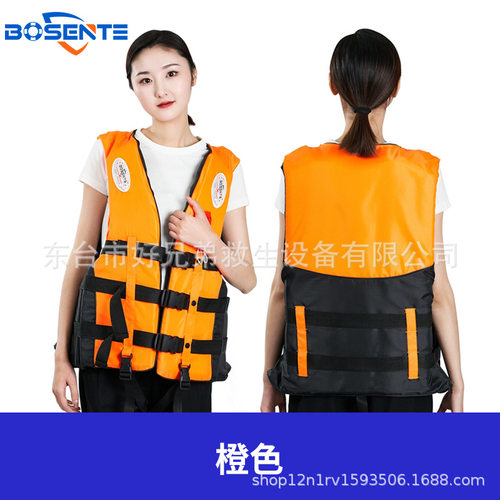 钓鱼便携救生衣路亚救生衣牛津布落水游泳圈自救设备衣服备用专业