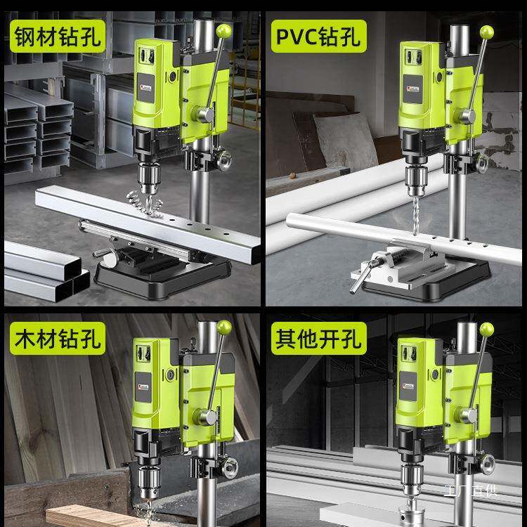 台钻小型家用220v大功率工业级钻床铣床工作台多功能高精度钻尚趁