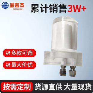 PP2130过滤器低压水样过滤器加厚有机玻璃和不锈钢接口M14x1.5