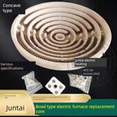 加热炉板 凹形加热炉板 高温电炉板 耐高铝炉板 有丝碗形炉板