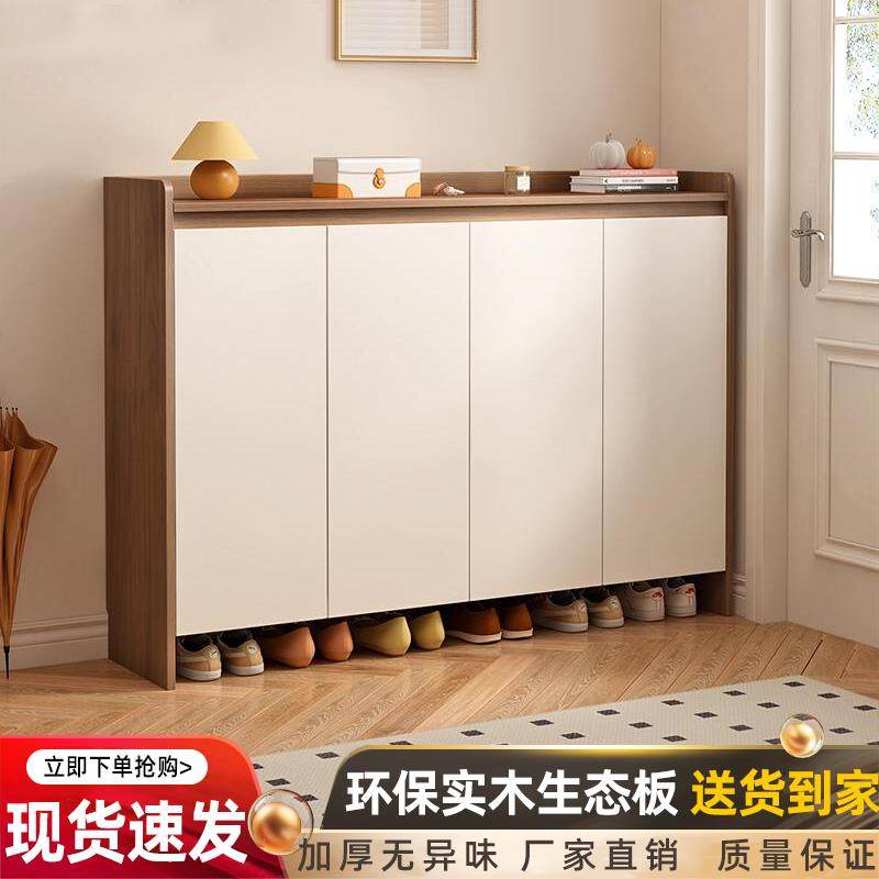 实木鞋柜门口家用大容量进门鞋架靠墙储物柜入户玄关阳台柜子,住宅家具,鞋柜,淘宝优惠券,粉丝福利购,淘宝优惠卷