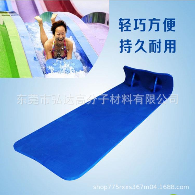 大量现货水上乐园玩具滑毯高弹EVA发泡滑毯滑水垫彩虹滑道戏水垫