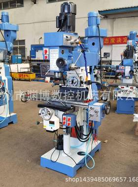 ZX7550CW钻铣床小型立卧两用升降台铣床优惠直销