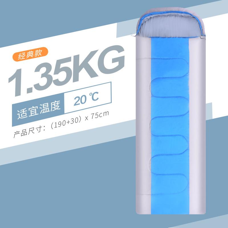 北极狼睡袋户外保暖秋冬加厚便携式睡袋露营成人超轻午休棉睡袋图片