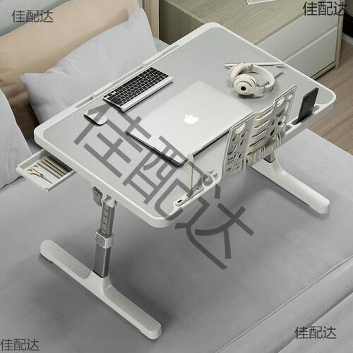 可升降阅读架看书支架可折叠书立书架儿童床上阅读架看书宝宝绘本