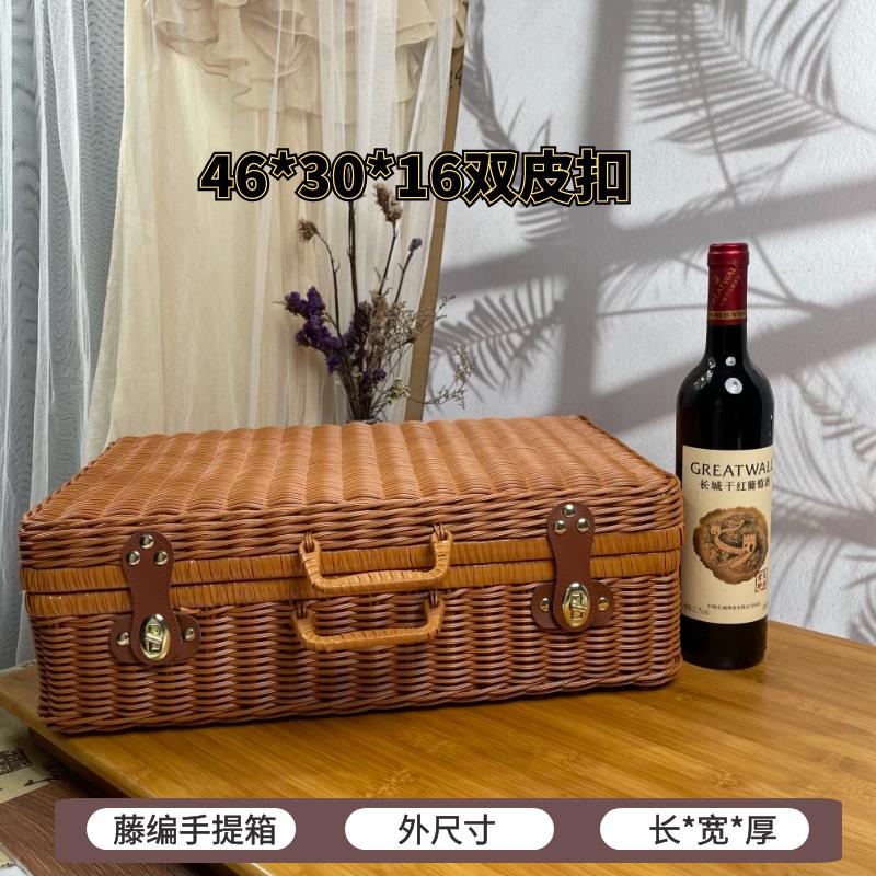 覆古手提箱中秋月饼礼品盒国庆伴手礼盒手工编织大号彷藤编箱子
