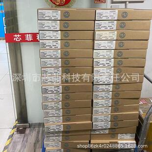 电脑芯片BD82Z77 SLJC7 SLJ07 BGA 全新一个起拍 原装 可直拍