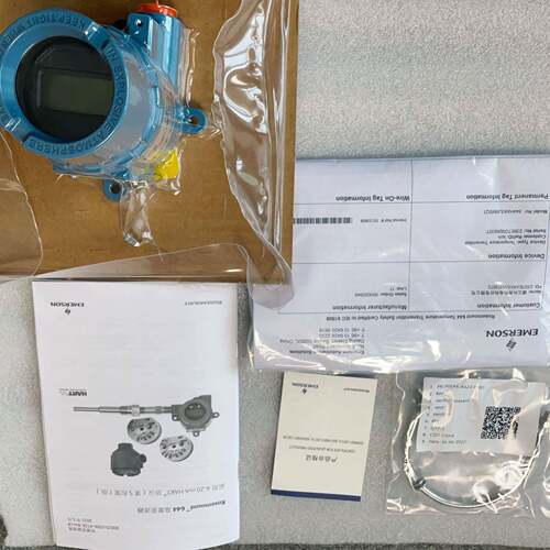 644HAI5J8M5一体式温度变送器 防雷温度变送器 不锈钢温度变送器
