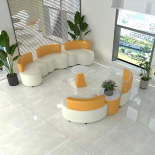 创意美容院培训机构休息区图书馆异形弧形接待洽谈会客室沙发组合