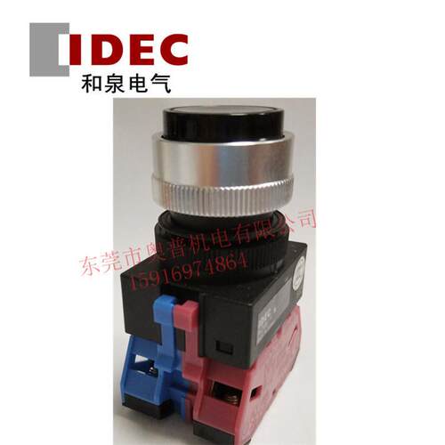 IDEC和泉按钮开关AOW211B AOW201R 201G 211Y 02W 20S 222G 04 40