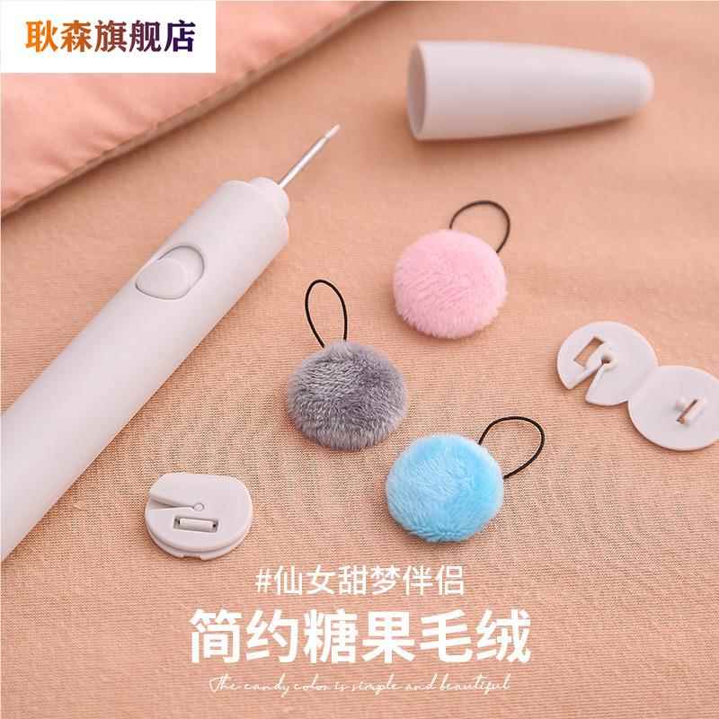 新款无针被子固定器推针器无痕家用安全隐形被套床单防滑防跑固定