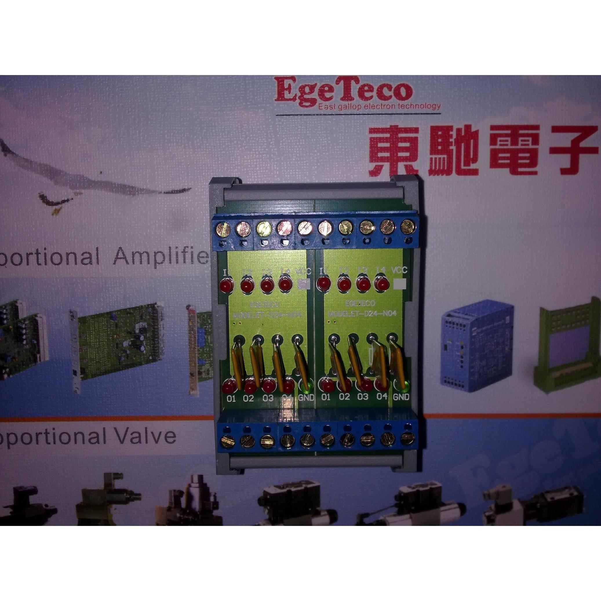 8路晶体管继电器放大板ET-D24-N08-ET-D24-P08PLC输出放大板