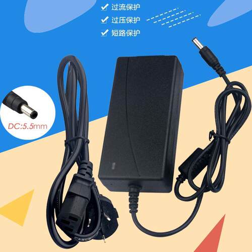 适用得力DL-720W 720C条码标签打印机电源适配器24V2.5A电连接线4