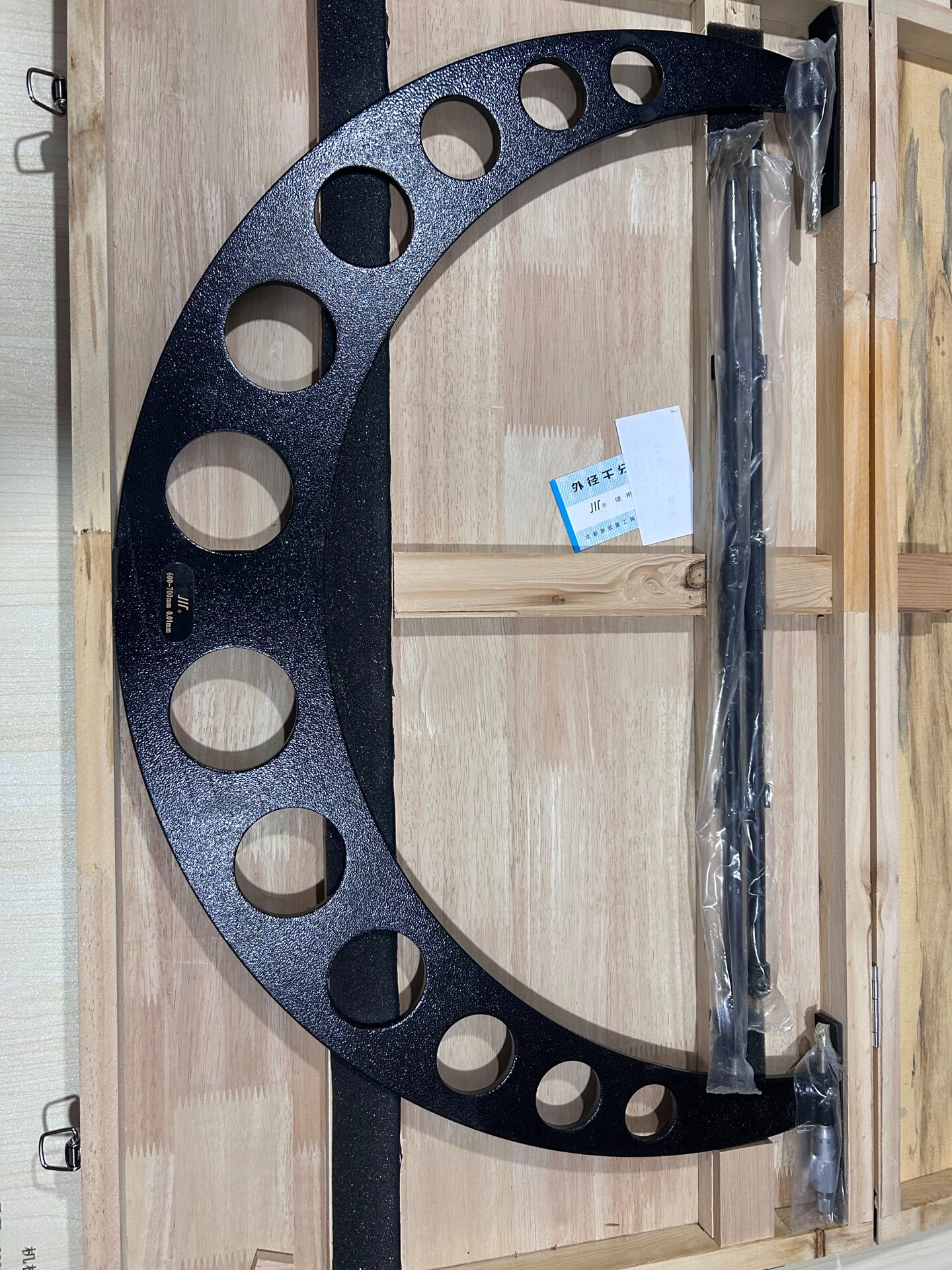 成量外径千分尺250-275-300-400-500-600